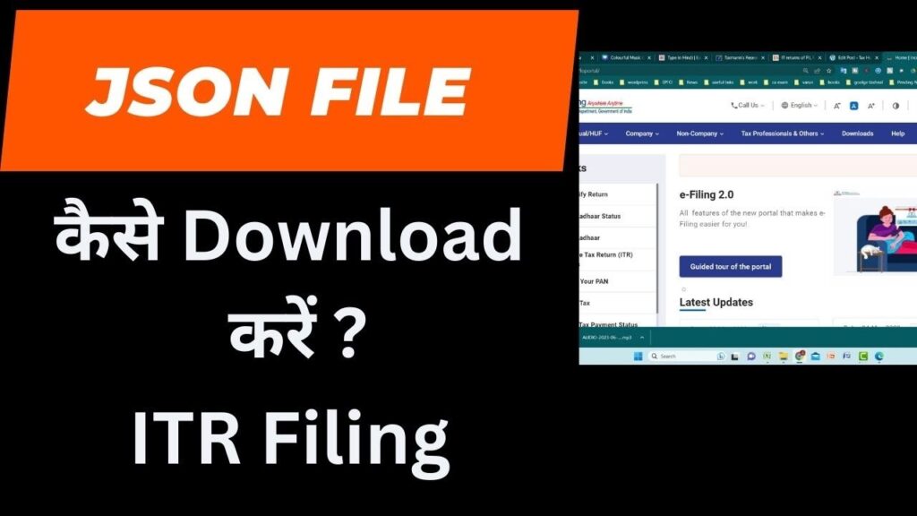 How to Open JSON File of Income Tax